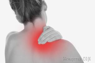 cervikalna osteohondroza bol u ramenom zglobu